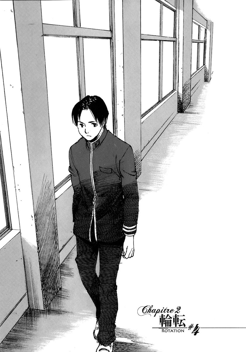 img Hatsuka Nezumi no Jikan 1